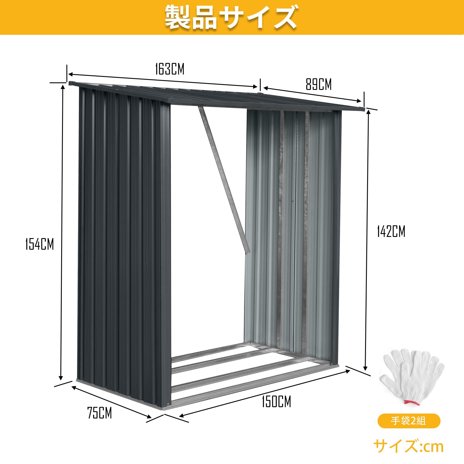 薪ラック 薪棚 薪ストッカー 屋外 スチール薪置き棚 収納 薪収納 組立式 Amazon｜薪ラック 薪棚 スチール製 屋外用 薪ストッカー 組み立て式 薪