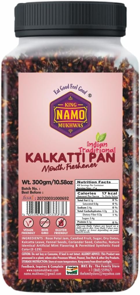 NAMO-KALKATTI PAAN MOUTH FRESHNER (300 GM/10.58 OZ) | PREMIUM & TASTY TRADITION INDIAN KALKATTI SWEET PAN MASALA MOUTH FRESHENER