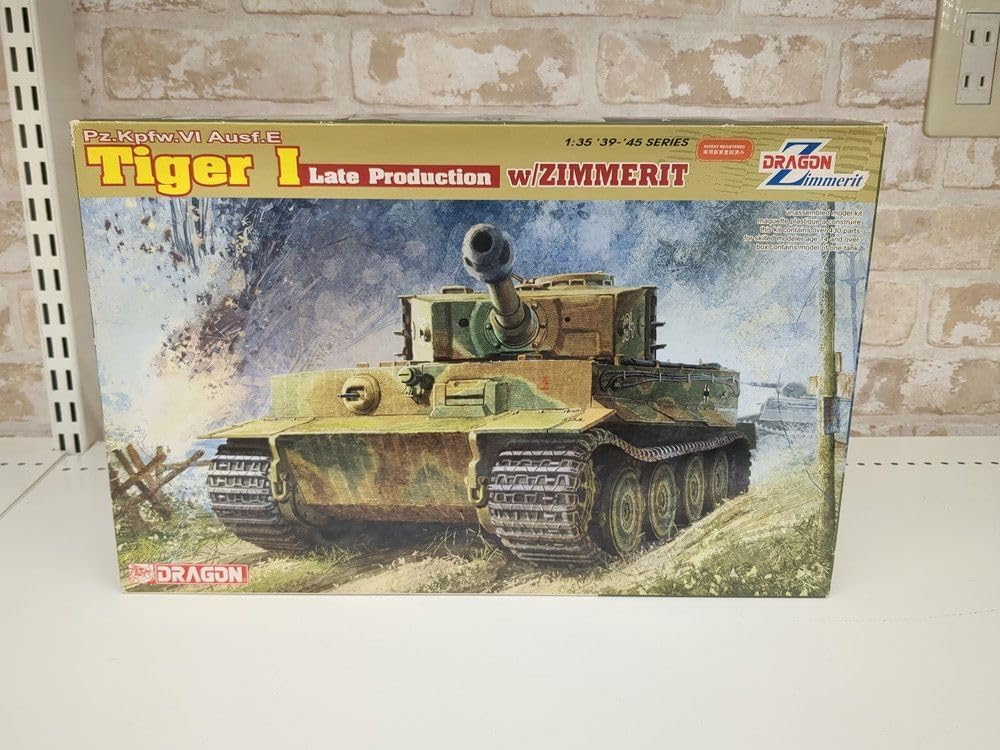 タミヤ　ラジコン戦車 ☆-1/15-4号戦車:ラジコン用キット 605x420x112mm Tamiya 1