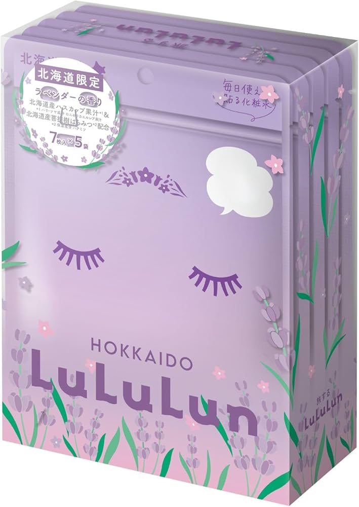 lululuna 様 Amazon.co.jp: フェイスマスク パック ルルルン 北海道ルルルン