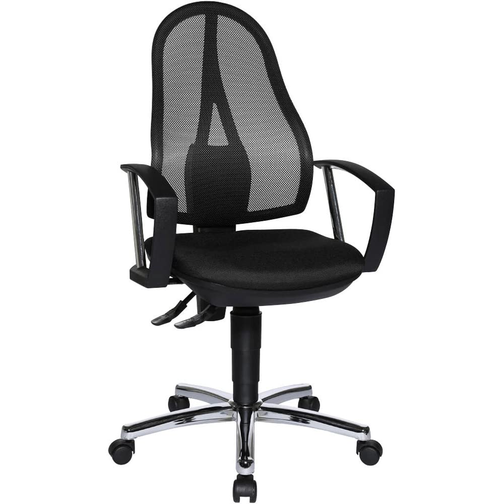 Chaise de bureau rotative SCHW pour soulager le dos en position assise