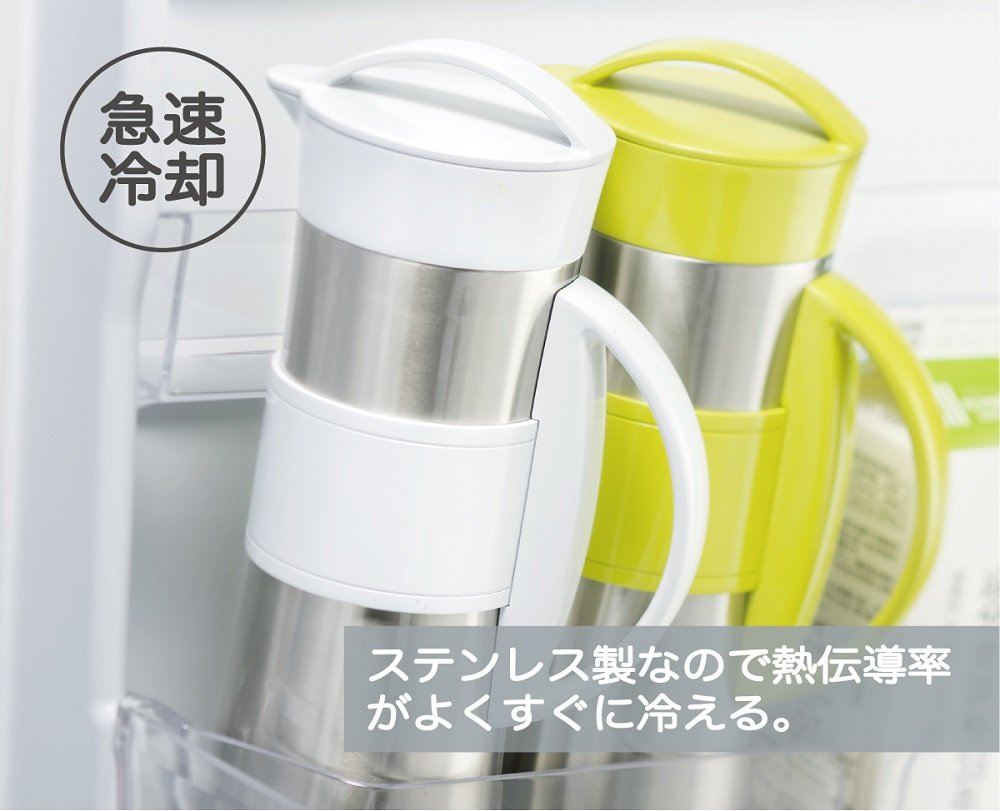 Amazon.co.jp: ステンレス ウォーターポット 1.7L 冷水筒