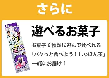 なつかし　ポケモン　グッズ　詰め合わせ　セット　平成 なつかし ポケモン グッズ 詰め合わせ セット 平成 商品情報