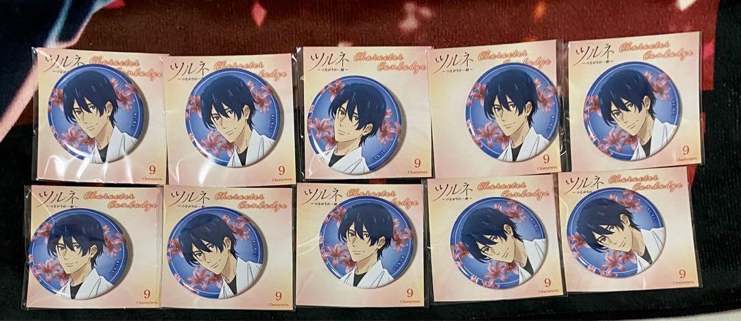 ツルネ 風舞高校弓道部 ホログラム缶バッジセット 滝川雅貴-公式サイト