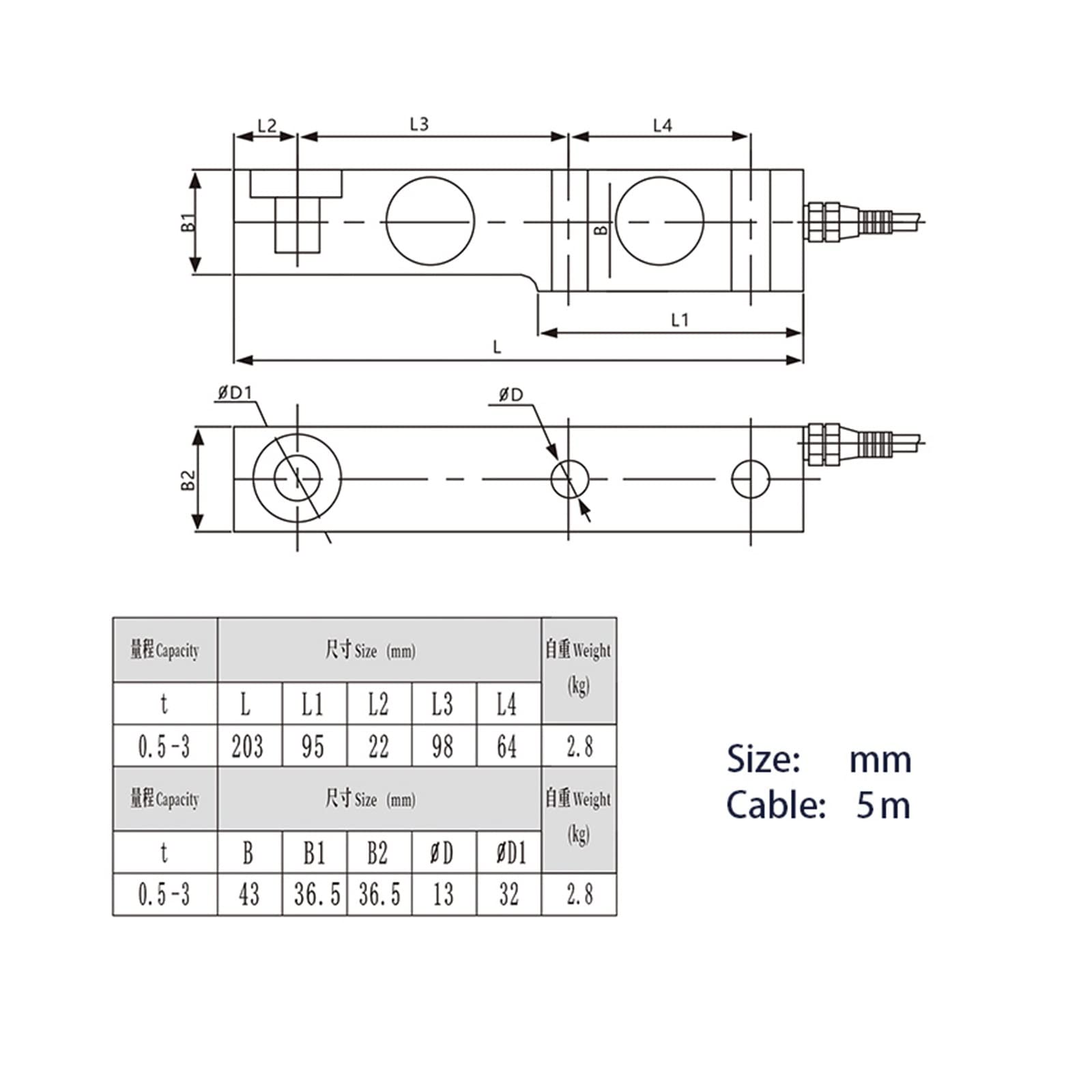 Gewichtsanzeige Shear Beam Truck Vehicle Load Cell Cantilever Weight Sensor For Crane Hopper Scale 500/1000/2000KG 1t 2Ton(500KG)