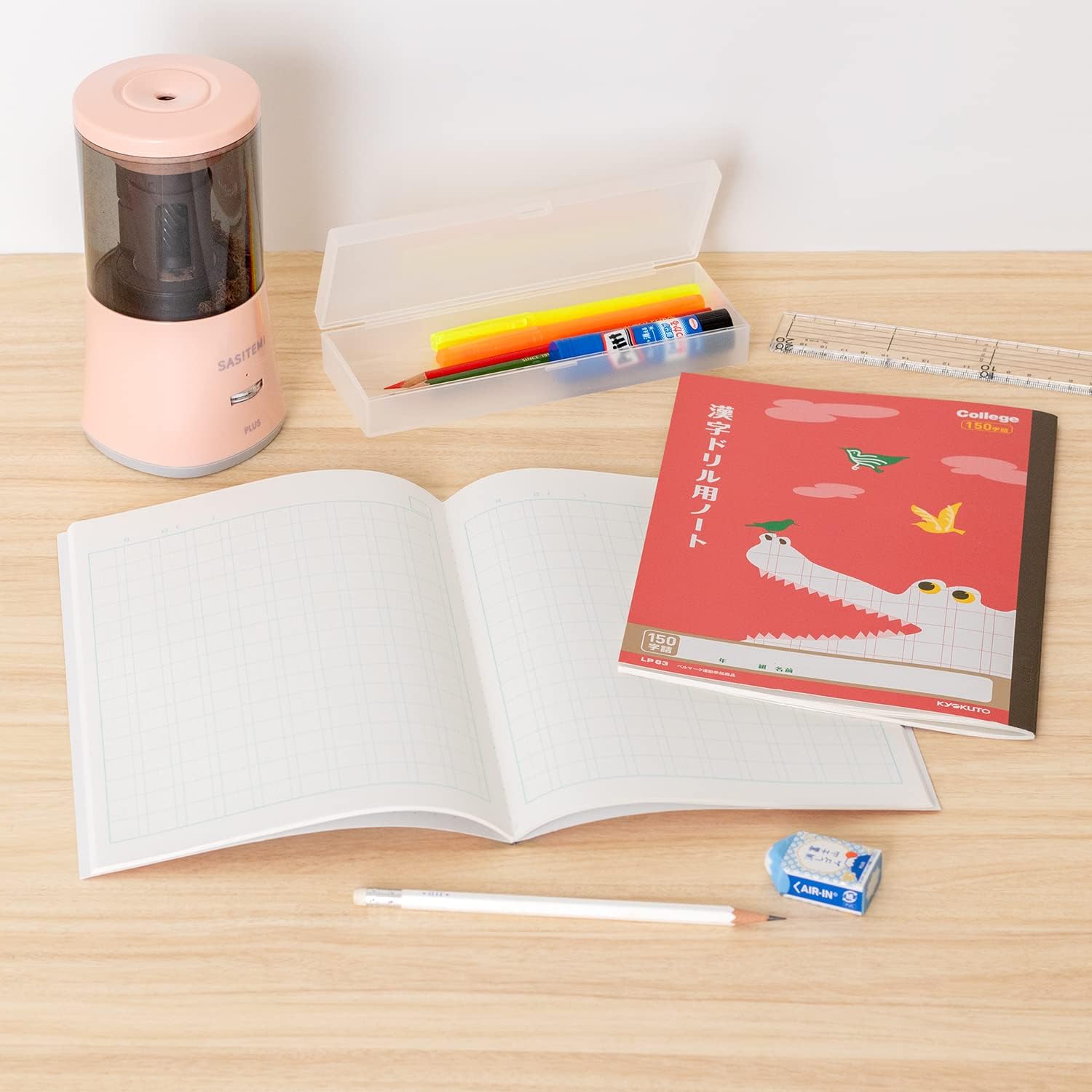 キョクトウ・アソシエイツ Kyokuto LP6305T Learning Book, College Animal, For Kanji Drill, 150 Characters B5, LP63, 5 Books