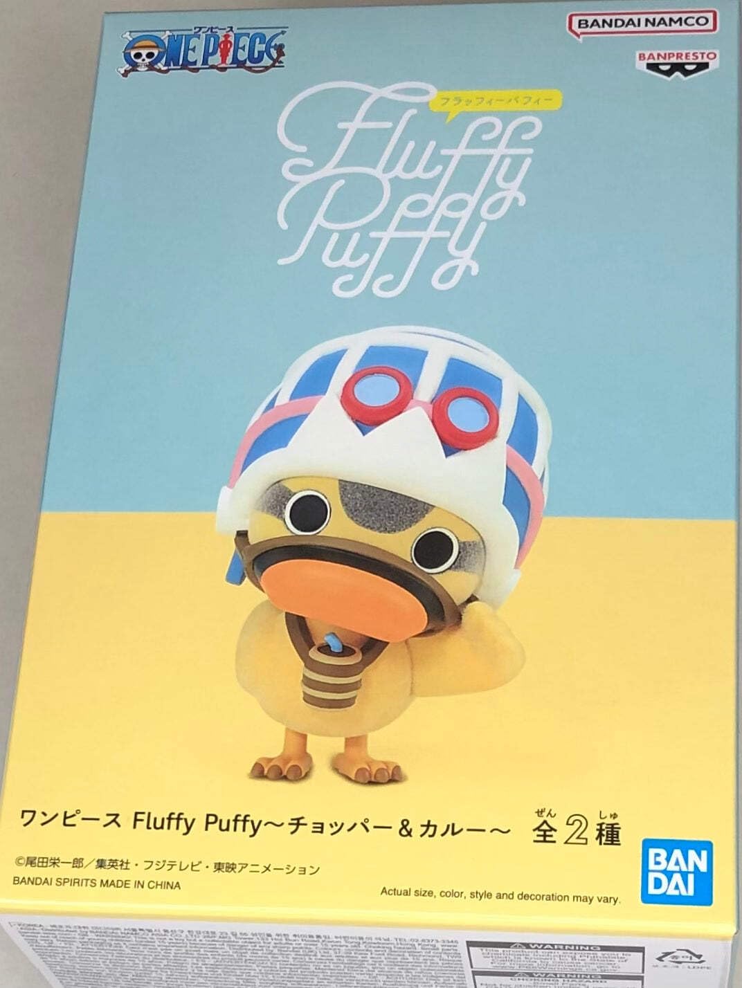 Amazon.com: Banpresto - One Piece - Karoo (ver. B), Bandai Spirits