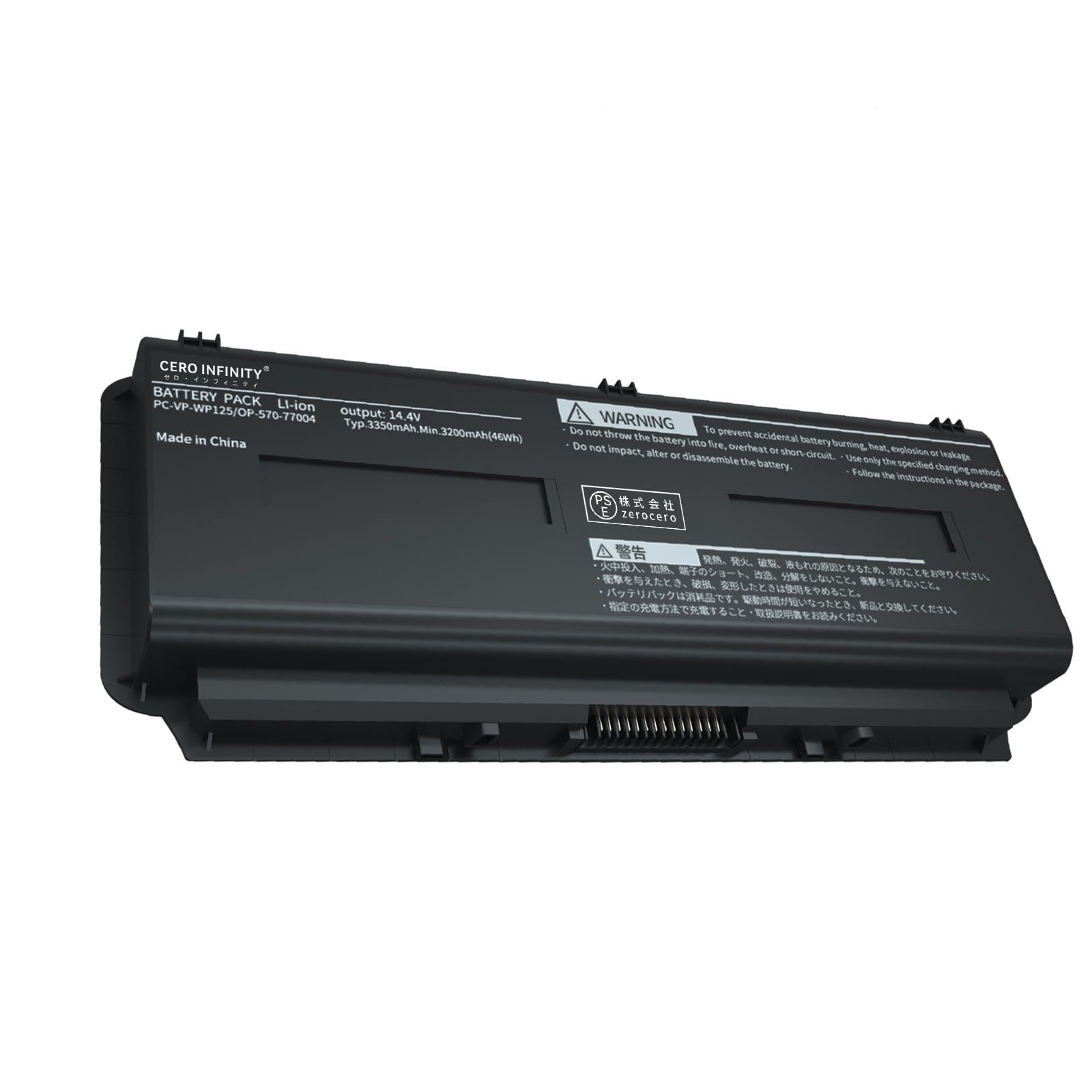 NEC 2560／1440表示Core i5 4GB バッテリー起動可 VersaPro パソコン ノートPC 高解像度13.3型(2560 x 1440)WQHD