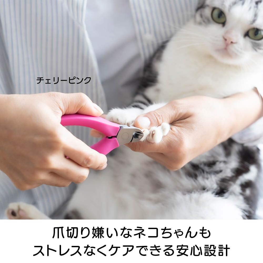 Amazon.co.jp: ディノス ペット用品 猫 SUWADA ペット用爪切り(サイズ