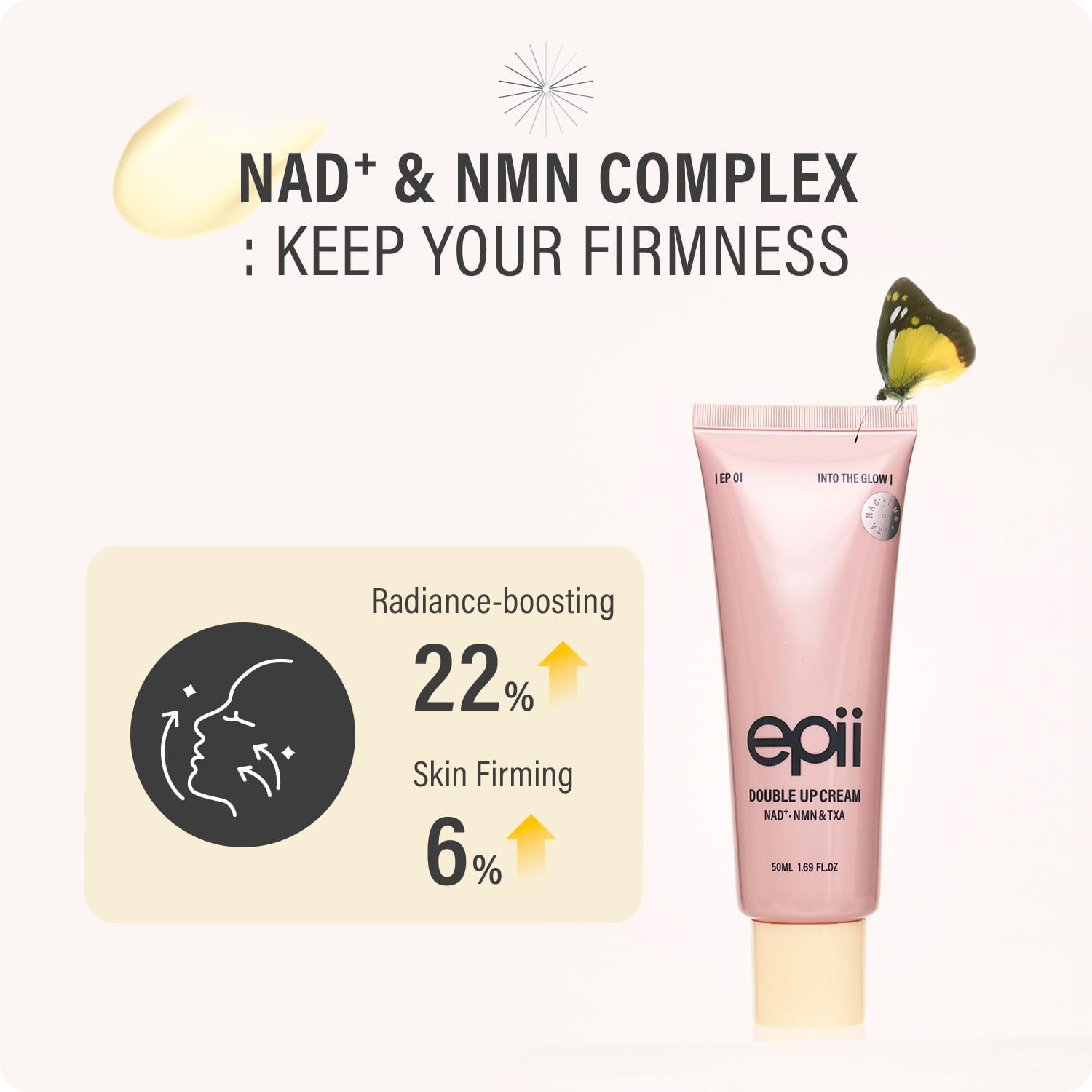 Amazon.com: epii Double Up Cream - Firming Face Moisturizer for