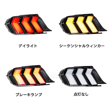 Amazon.co.jp: HCMOTIONZ フォード マスタング クーペ 6代目 H27