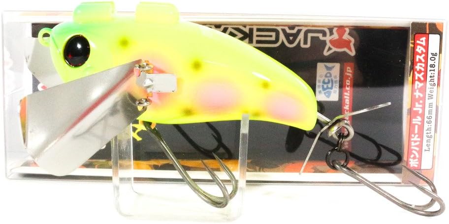 Pompadour Jr Floating Topwater Lure Chart Parrot (9015)
