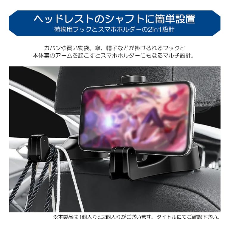 Amazon.co.jp: RP6/RP7/RP8 ステップワゴン エアー/スパーダ