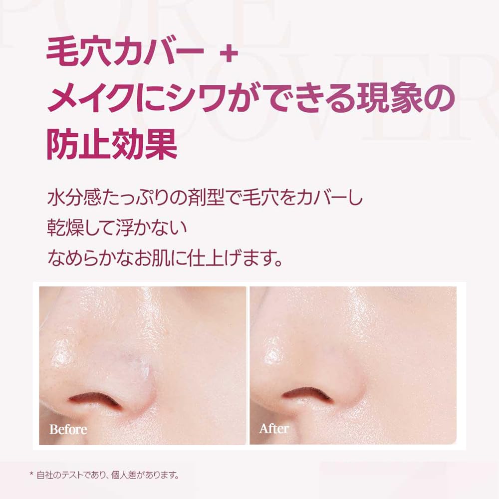Amazon.co.jp: 【KAHI日本公式ストア】無料サンプル付き KAHI カヒ