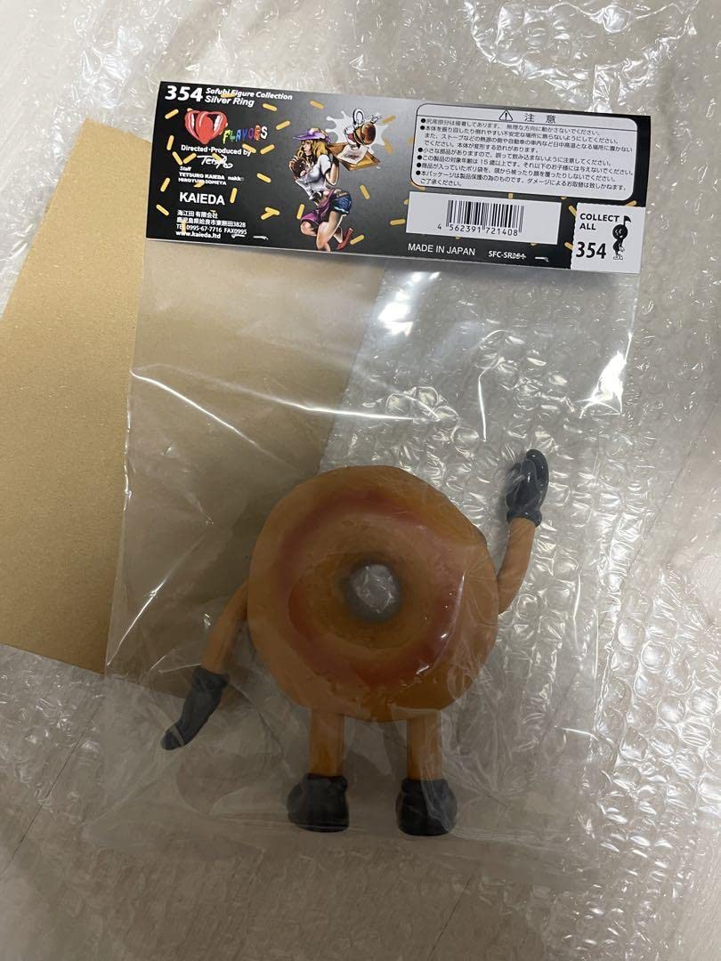 フレーバーズ　シルバーリングドーナツ　ヤマシロヤ限定 Amazon.co.jp: FLAVORS フレーバーズ シルバーリングドーナツ