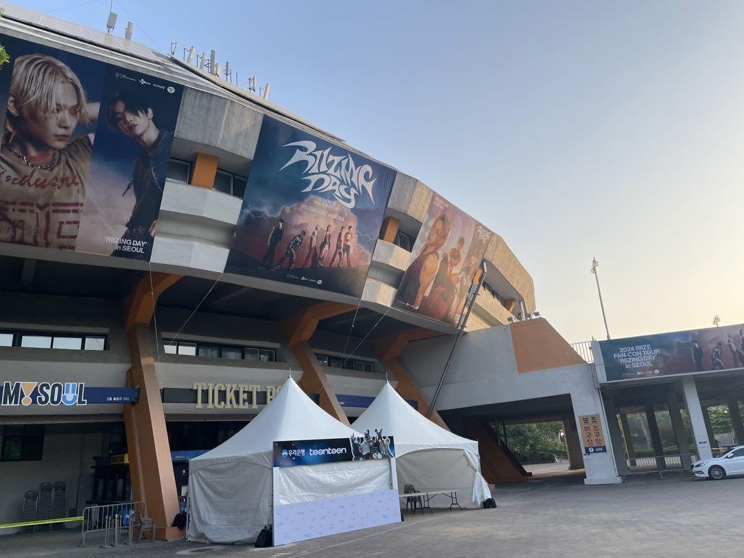 Amazon.co.jp: 2024 RIIZE FAN-CON 韓国限トレカ ラキドロ アントン 