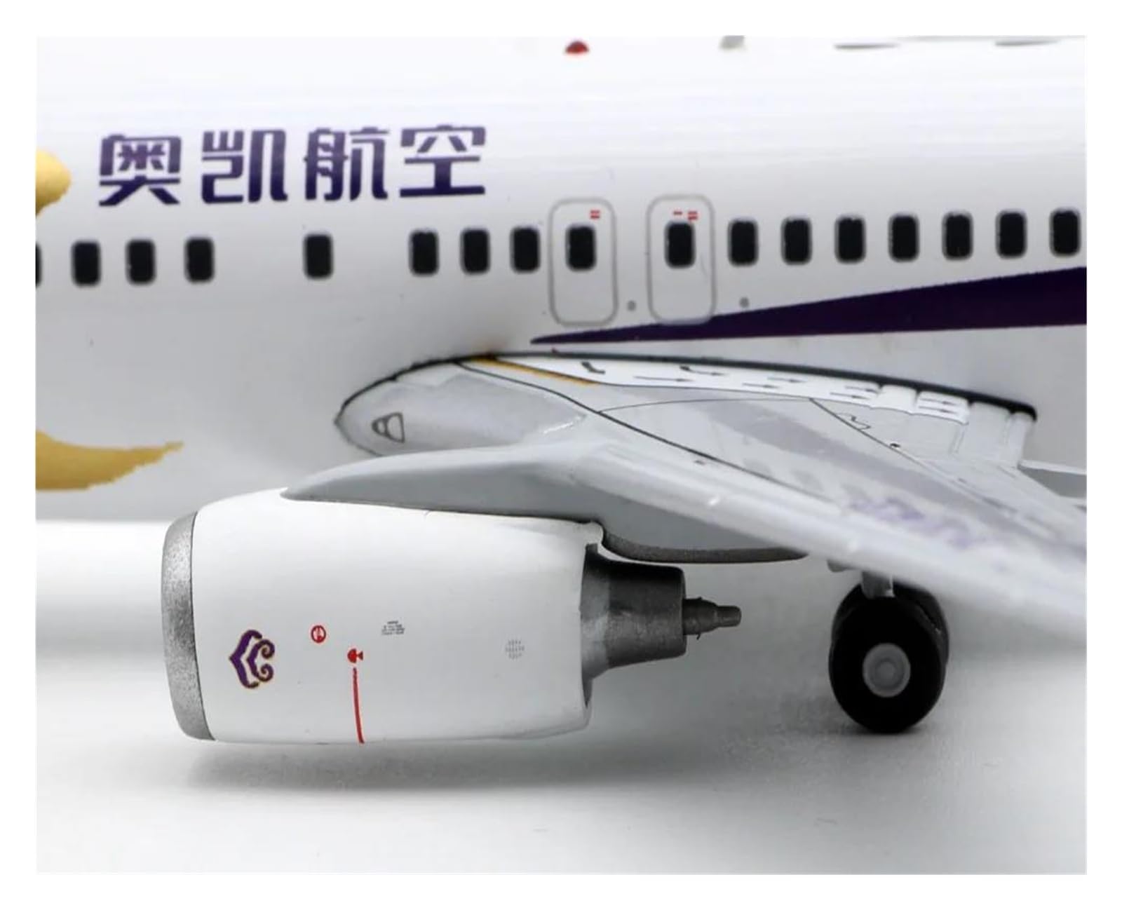 Amazon.co.jp: 飛行機模型飛行機おもちゃの飛行機模型 1:200 JC