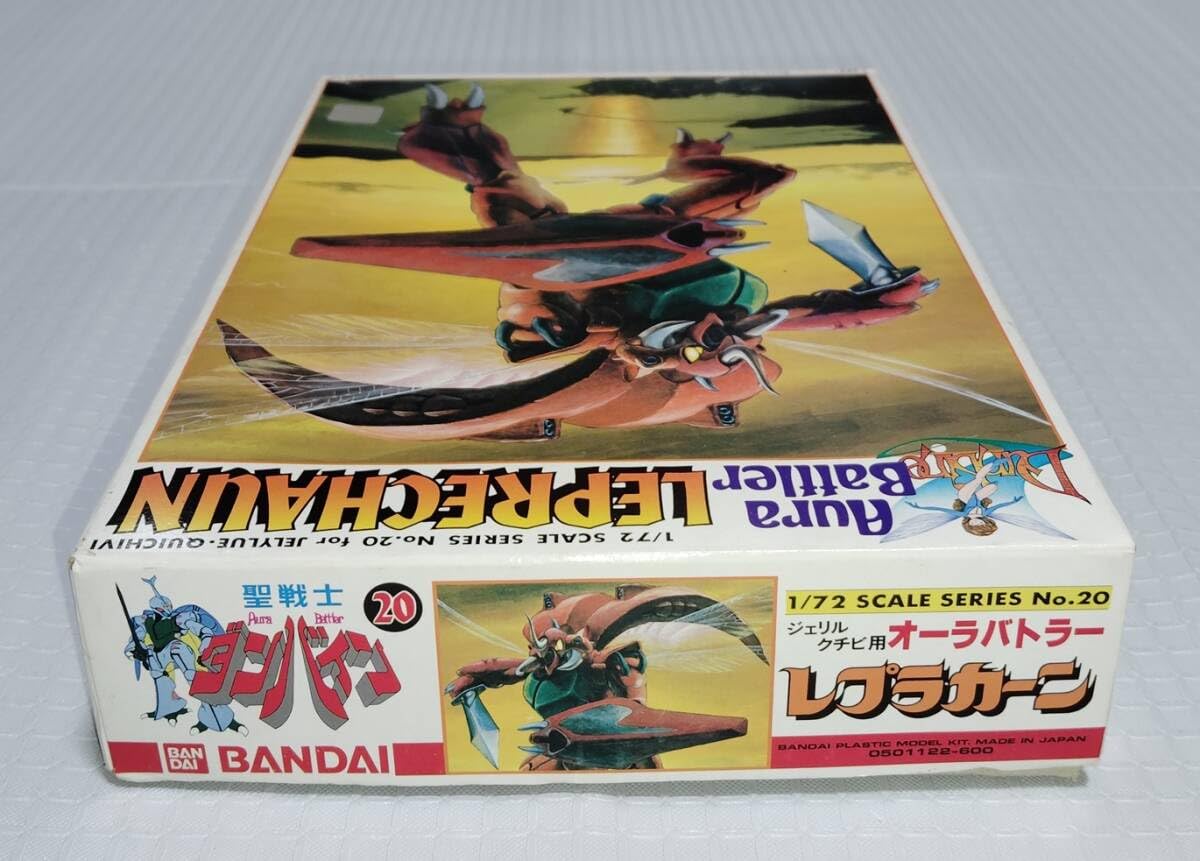 Amazon.co.jp: 聖戦士ダンバイン 1/72 ジェリル クチビ用 オーラ