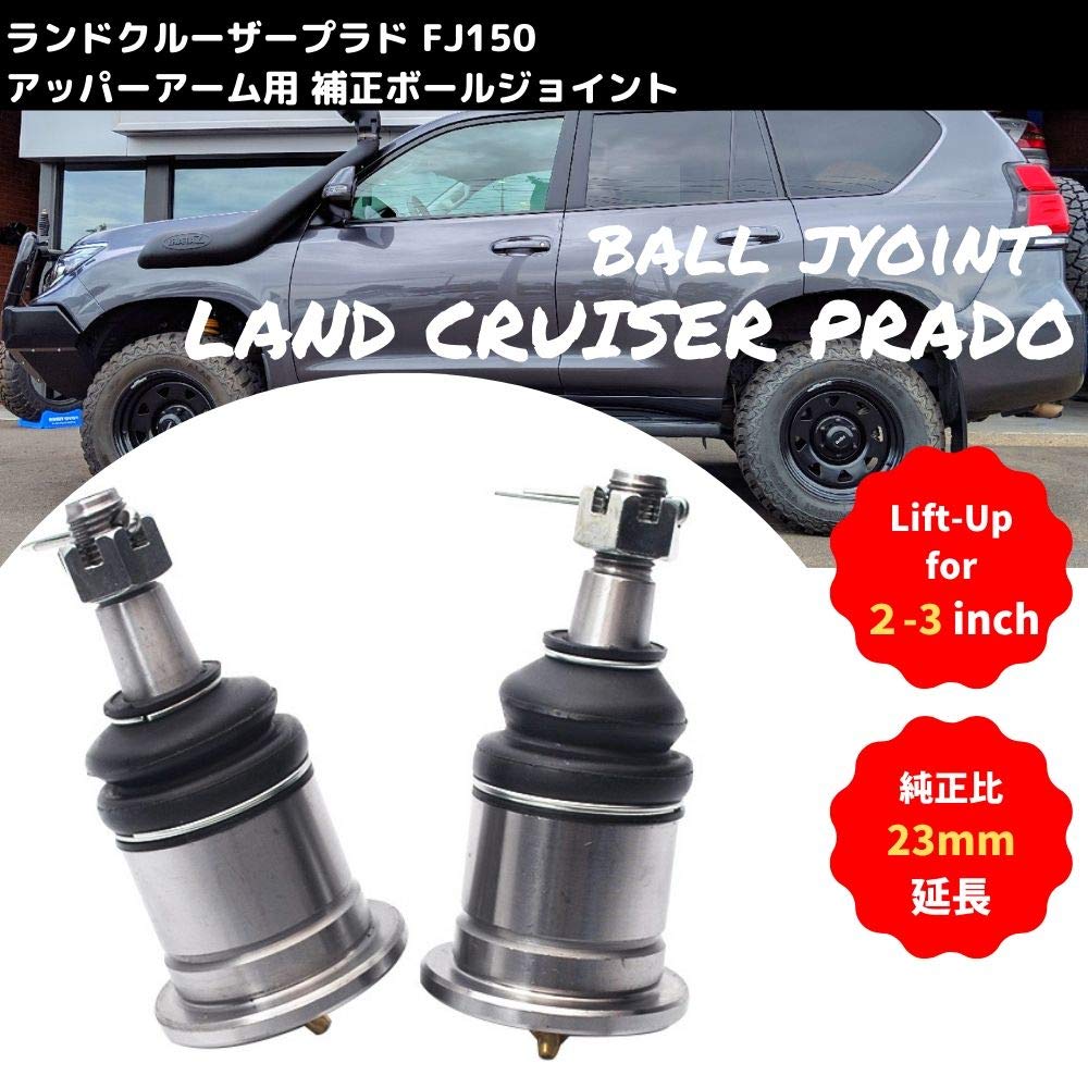 Amazon | ランクル プラド 120 150 2002-2019 TOYOTA PRADO