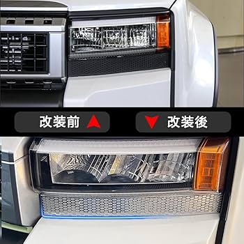 トヨタ ラウンドクルーザー 250ヘッドライト 2個セット Amazon | ランドクルーザー250 ヘッドライト フレーム ライト