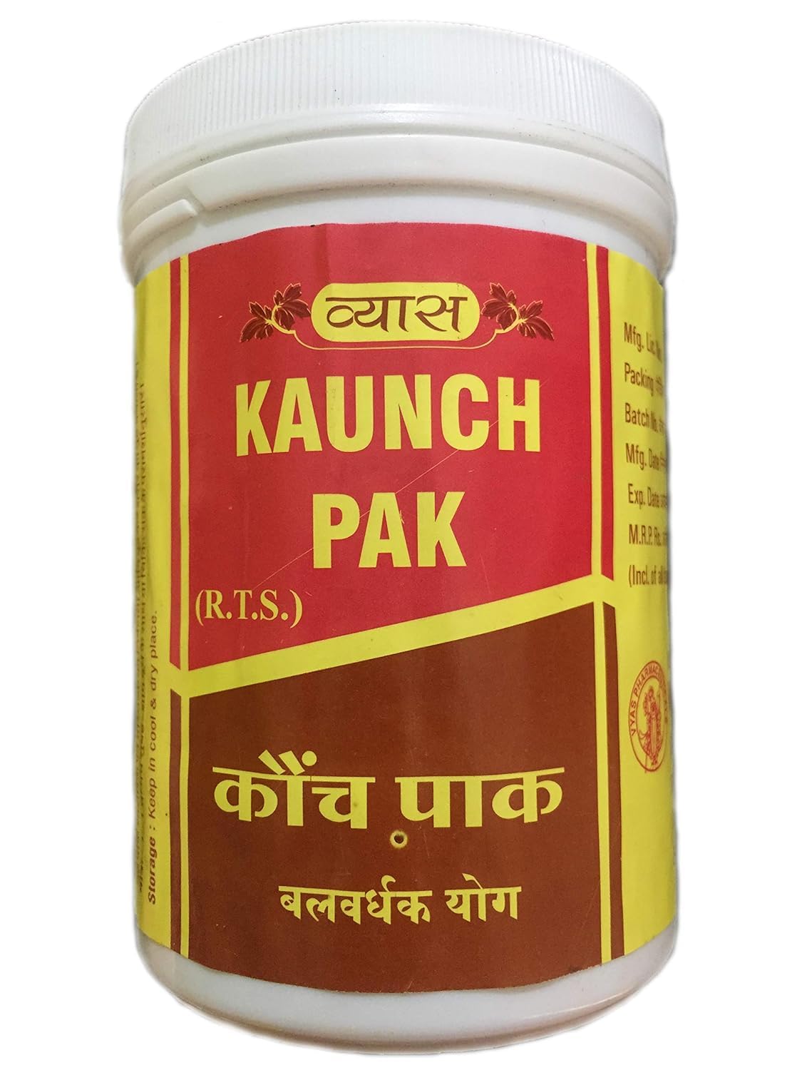 Vyaas Kaunch Pak (200GM) Pack of 2 (B0D2FWVD4W) Amazon Price History, Amazon Price Tracker