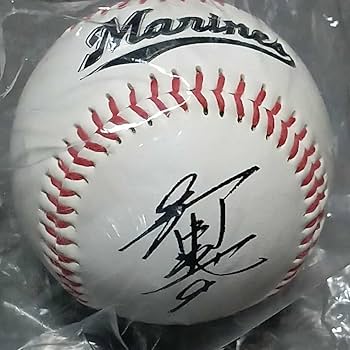 Amazon.co.jp: 千葉ロッテ マリーンズ プリント サインボール 1個 福浦