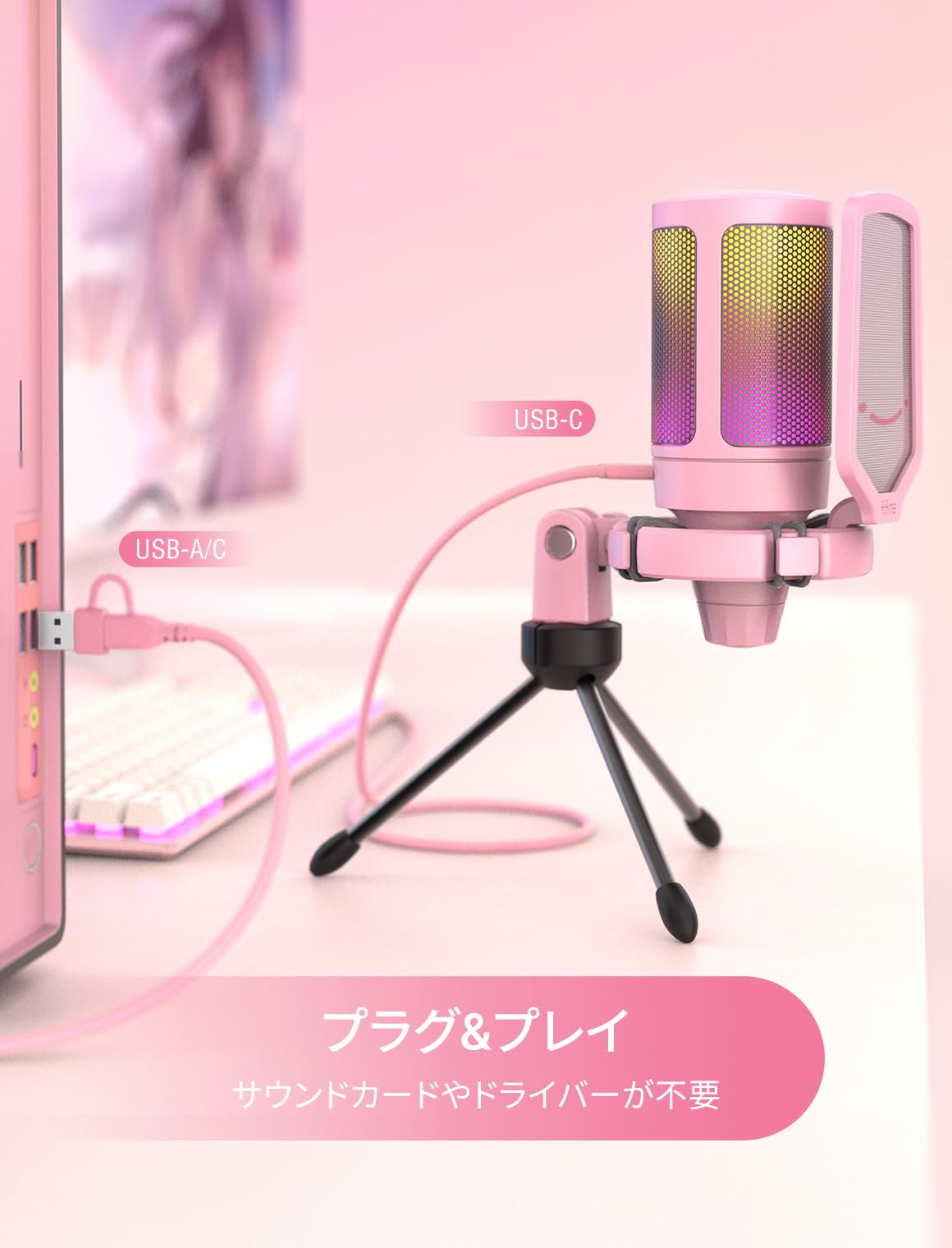 Amazon.co.jp: FIFINE USB コンデンサーマイク RGBライティング