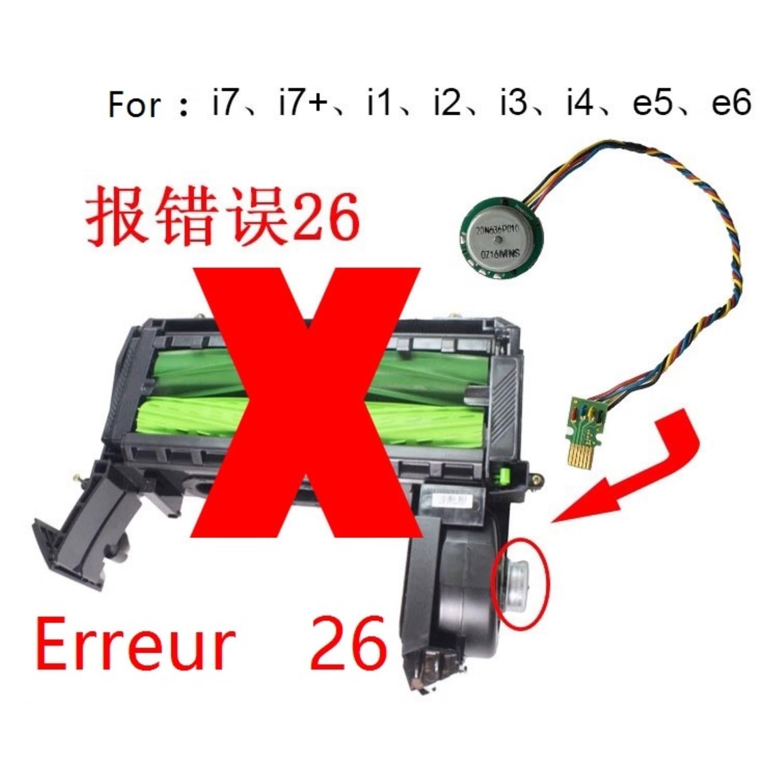ジャンク品 iRobot ルンバ i7 自動ゴミ収集機能付き エラー26 ジャンク品 iRobot ルンバ i7 自動ゴミ収集機能付き エラー26 - メルカリ