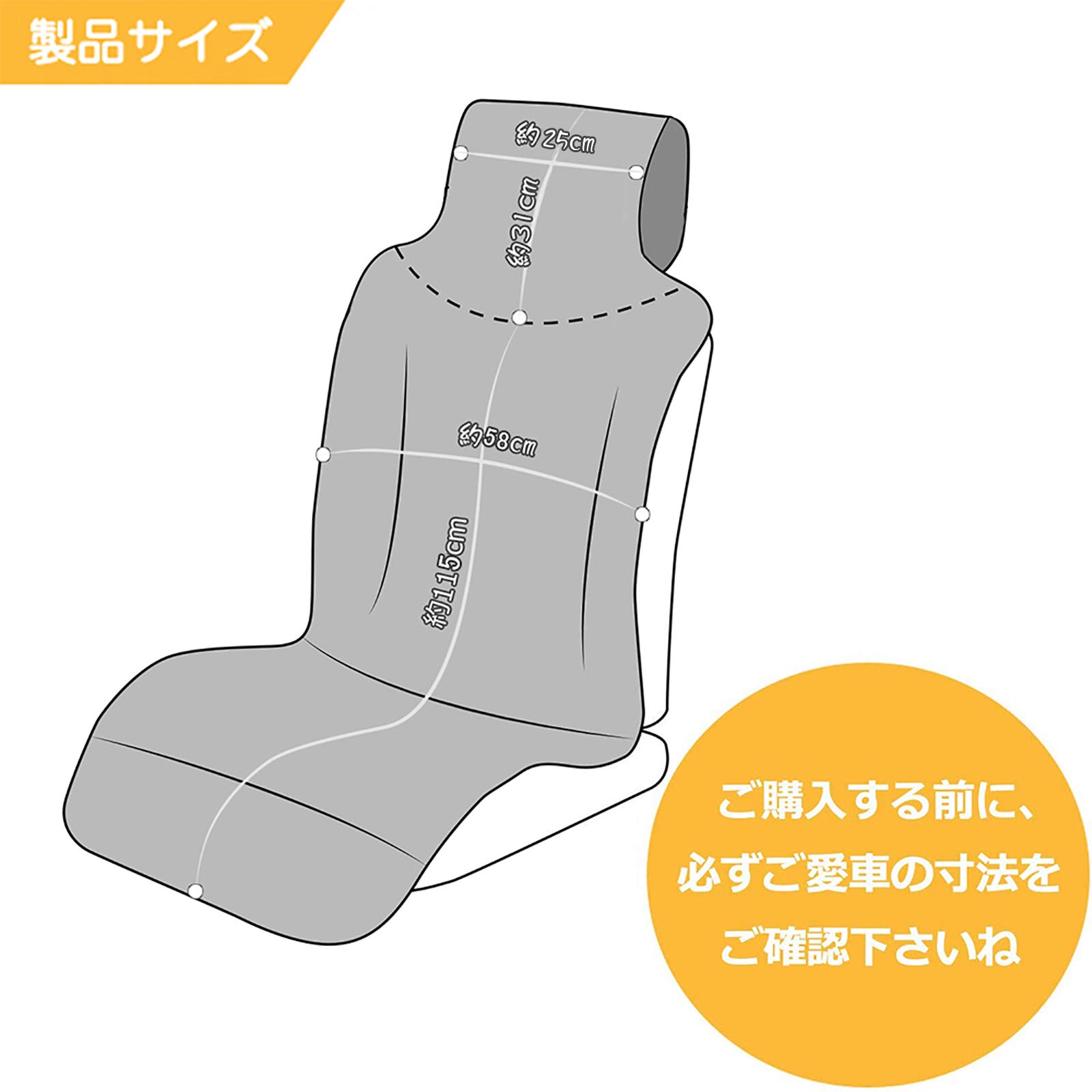 TanYooカーシートカバー 防水シートカバー 前席用 軽/普通車適用 ずれにくい ヘッドレスト部と座面部一体化 エプロンタイプ シート保護 バックル付き 継ぎ目強化改良 ブラック フロント 2枚 (2PCS)