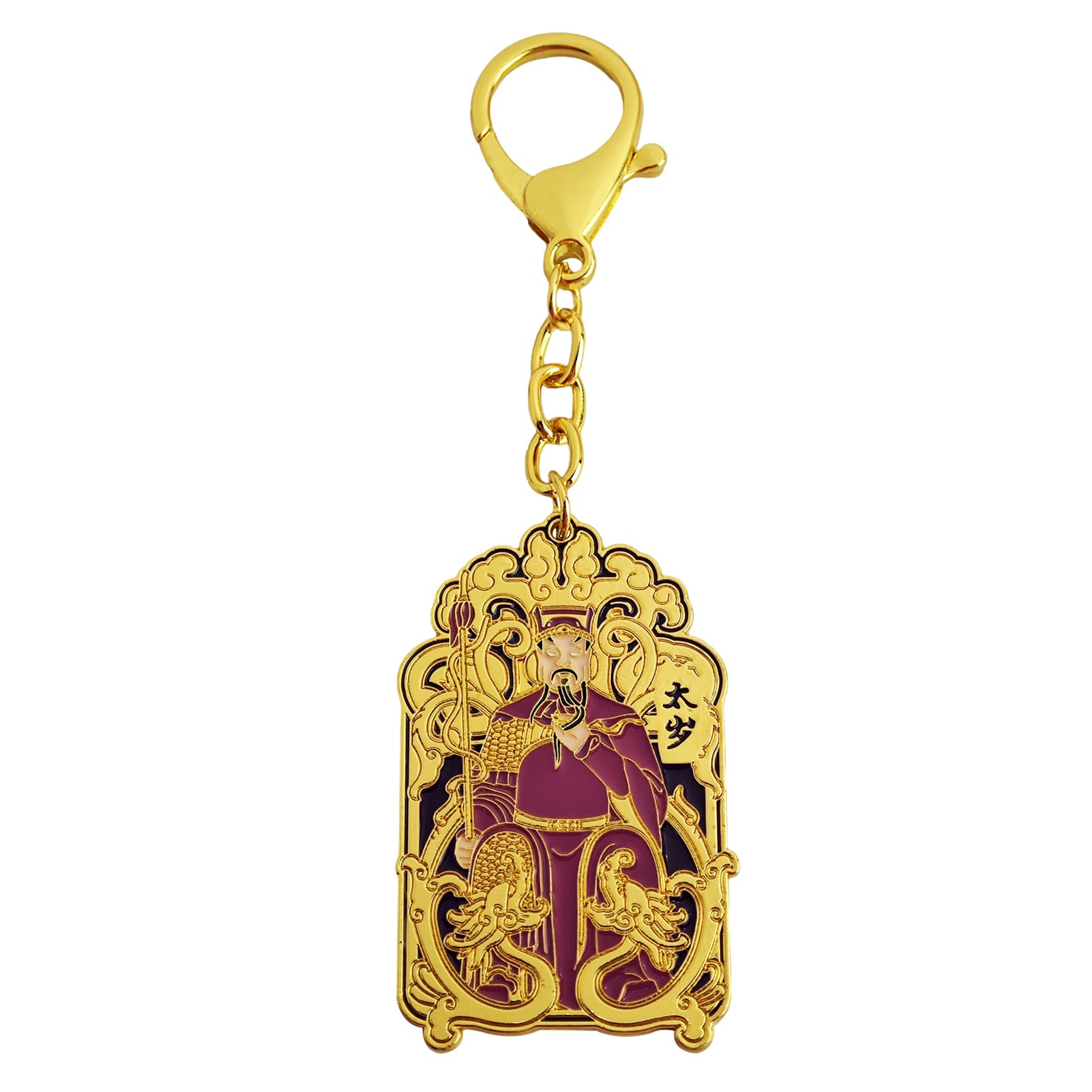 Fengshuibringluck Feng Shui 2025 Tai Sui Keychain Amulet