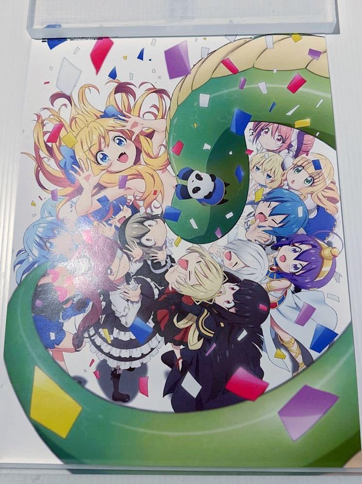 Amazon.co.jp: 邪神ちゃん ドロップキック 公式コンプリートブック 