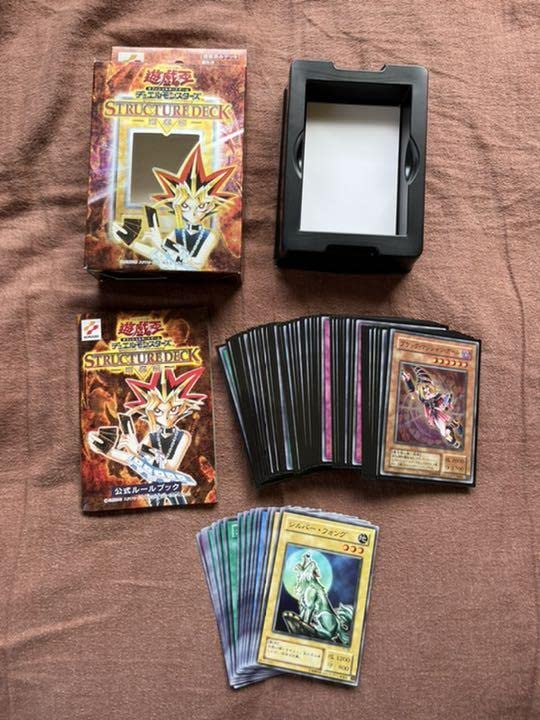 Amazon.co.jp: 遊 戯 王 ストラクチャーデッキ 4セット : おもちゃ