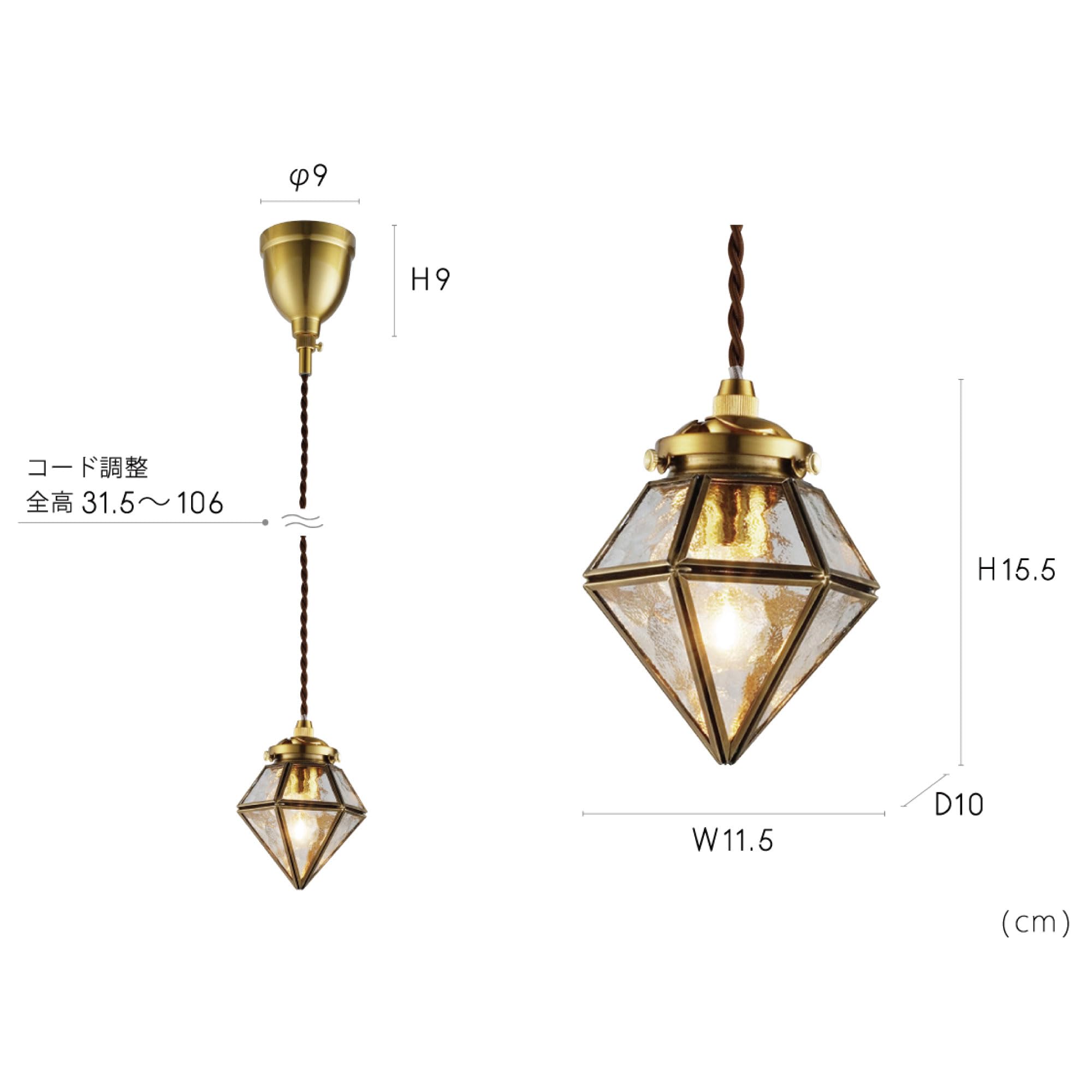Amazon.co.jp : インターフォルム ペンダントライト LT-4350FR ペドラ