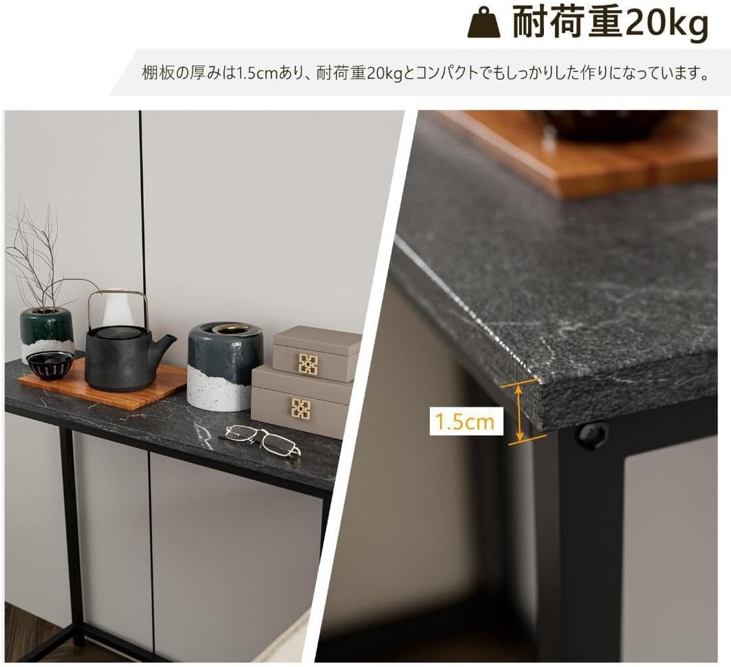 インテリアほどの高級感 コンパクトの玄関テーブル 大理石 コンパクト インテリアほどの高級感 コンパクトの玄関テーブル 大理石 コンパクト