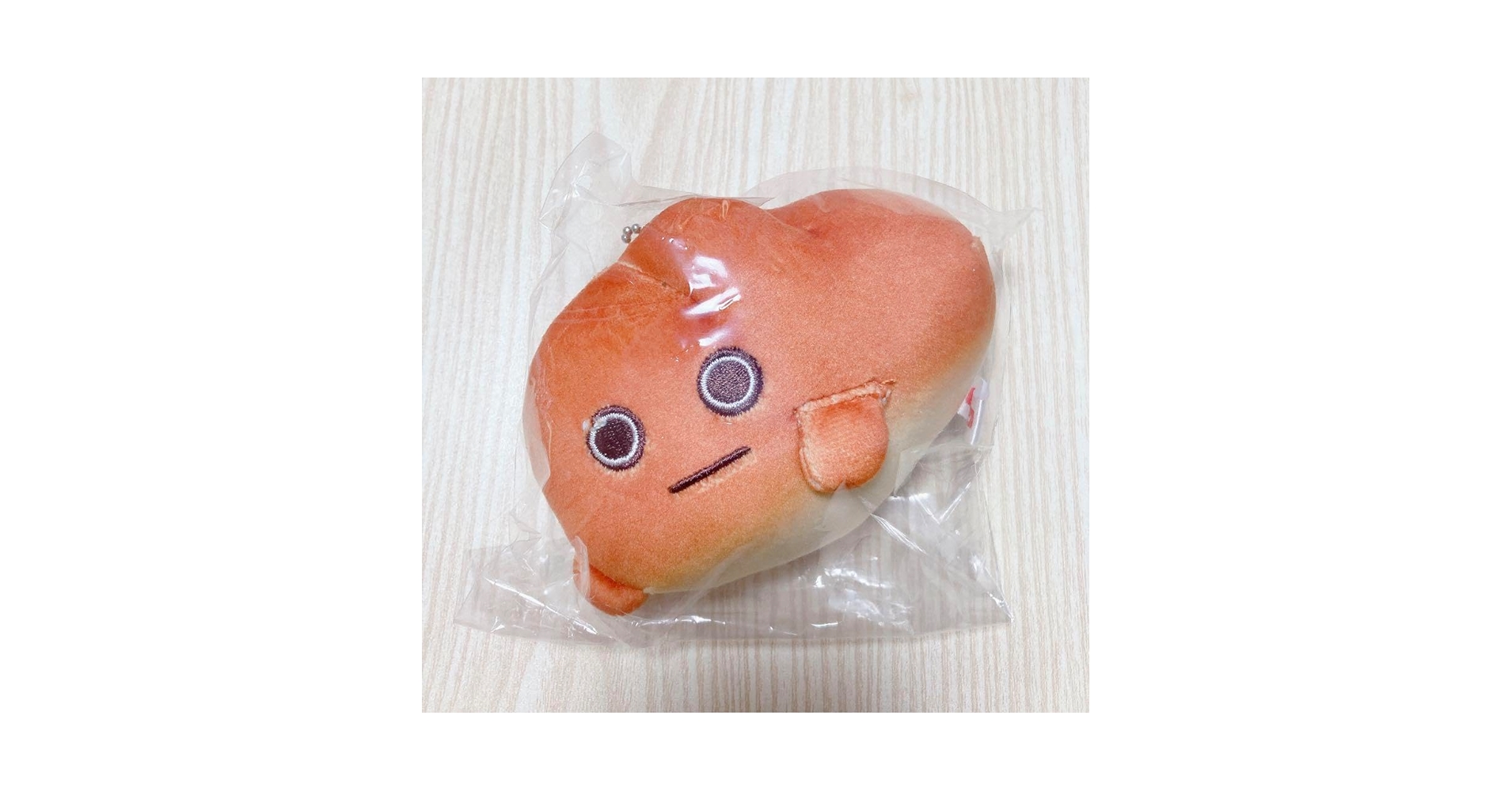 Amazon.co.jp: ネオバタくん ぬいぐるみ フジパン : 文房具