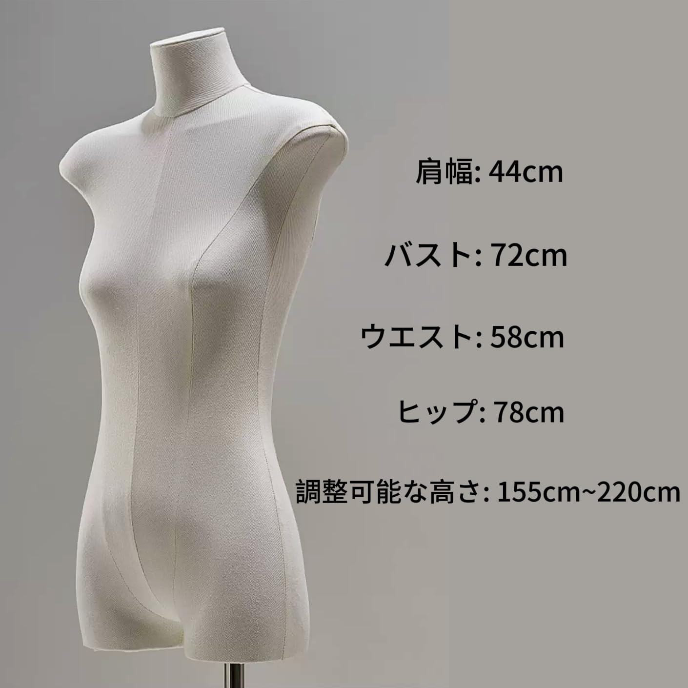 Amazon.co.jp: Warayumi 女性 マネキン 上半身 モデル ボディスタンド