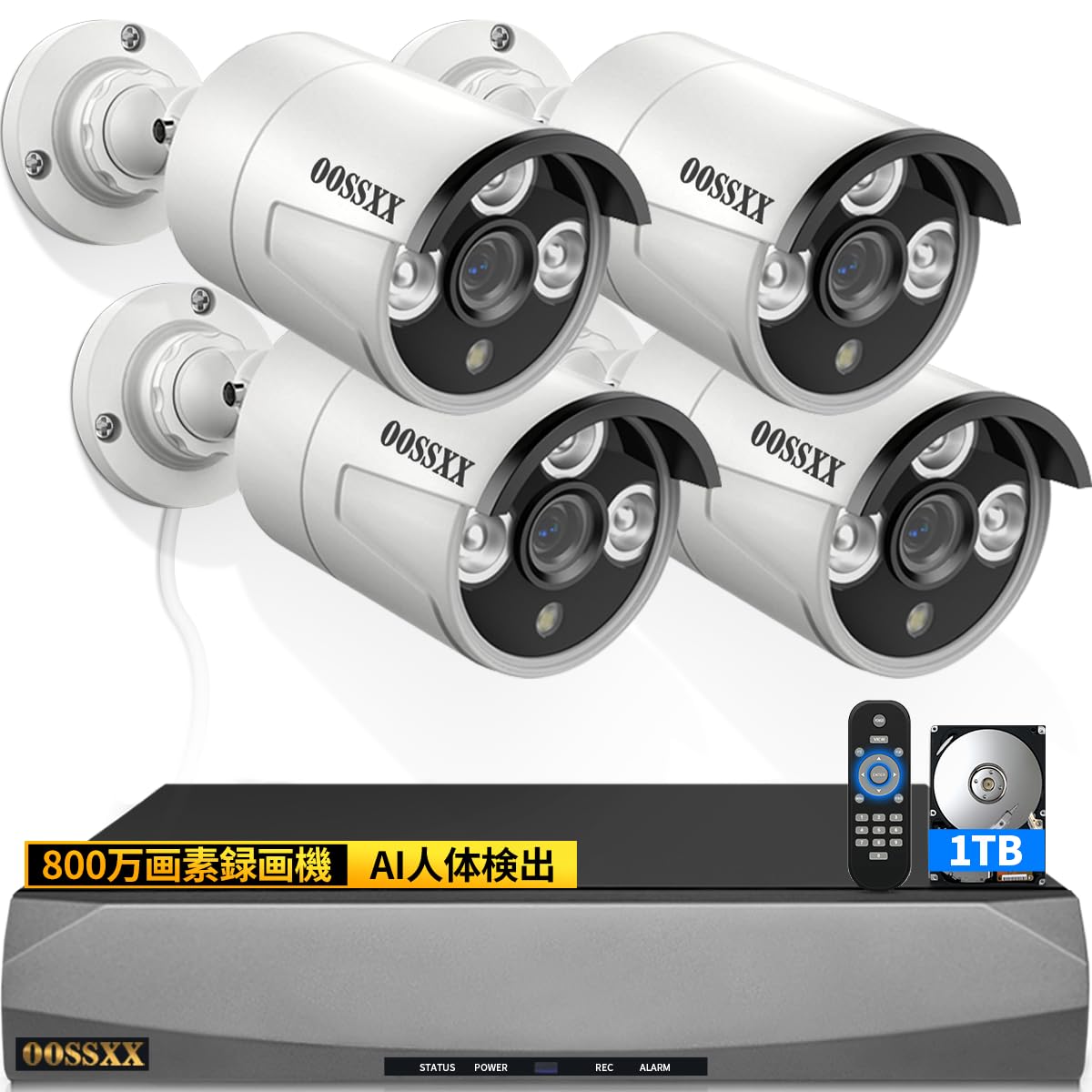 『新品・未使用品』oossxx マサミツ　防犯カメラ　4台　＋増設用カメラ１台 新品・未使用品』oossxx マサミツ 防犯カメラ 4台 ＋増設用カメラ1台