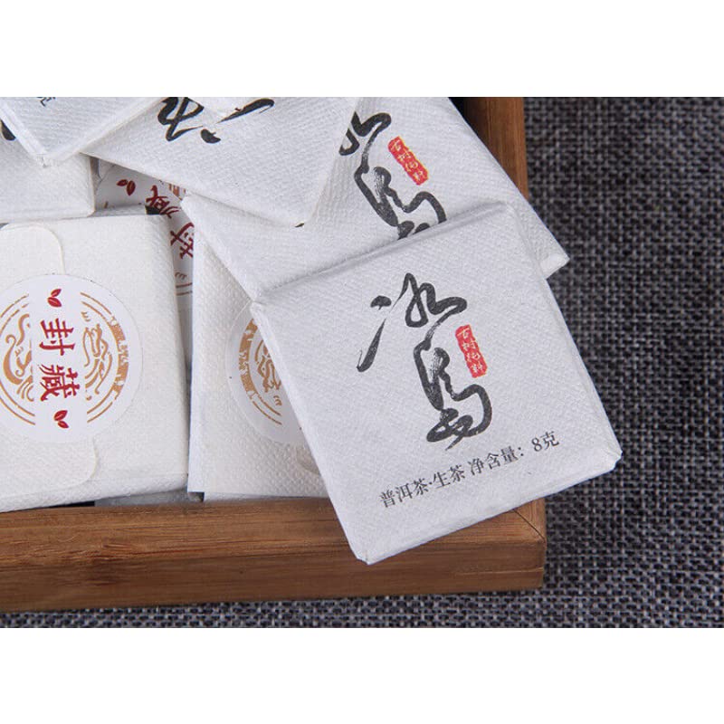 Thé Pu-erh Cha Printemps Brique Carrée 500g Thé Vert - 3