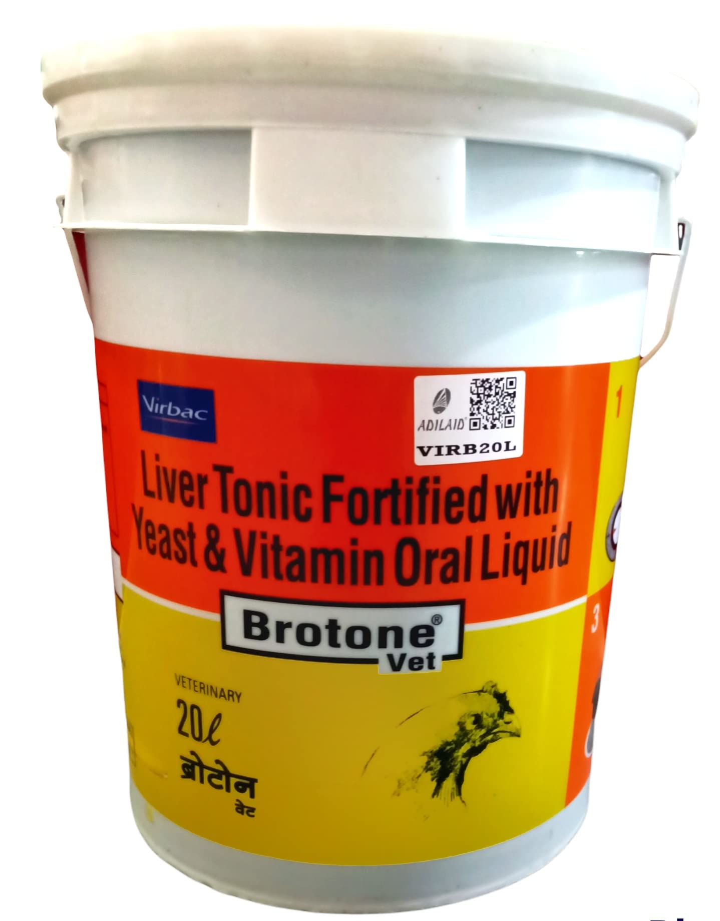 Liver Tonic (20 LTR) for Pets,Small & Large Animals (B09SP6V53V) Amazon Price History, Amazon Price Tracker