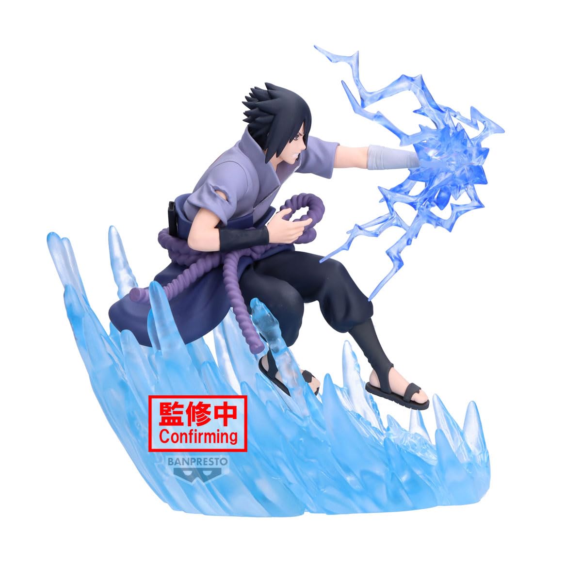 Amazon.com: Banpresto - Naruto Shippuden - Sasuke Uchiha