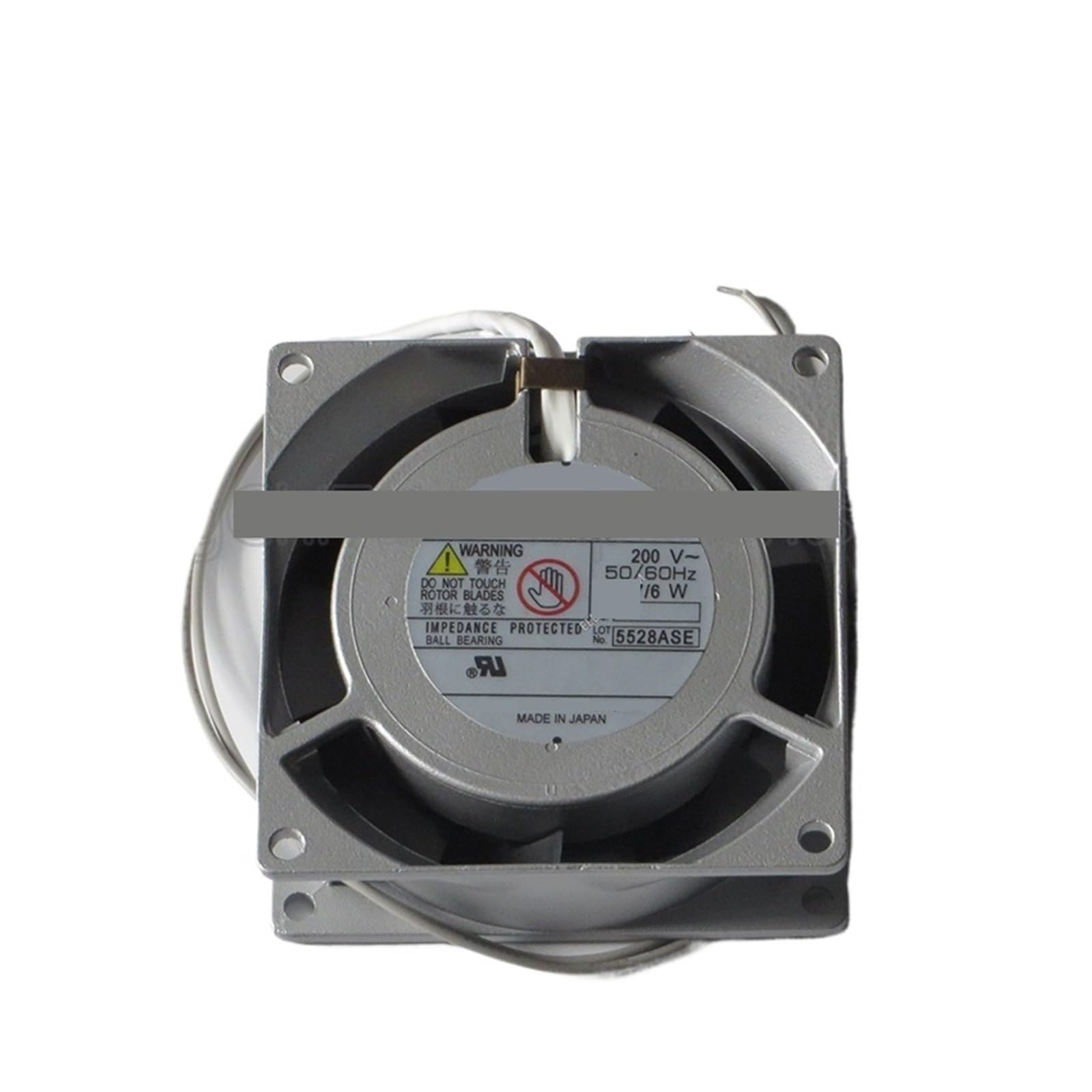 PEQYUACTE UP80B20 200V Cooling Fan