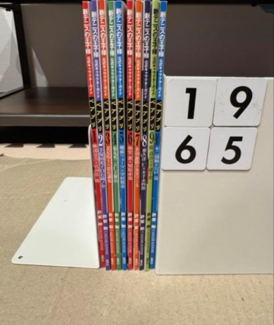 ドラゴンボール全42巻セット 41冊初版 鳥山明 集英社 漫画 全巻セット