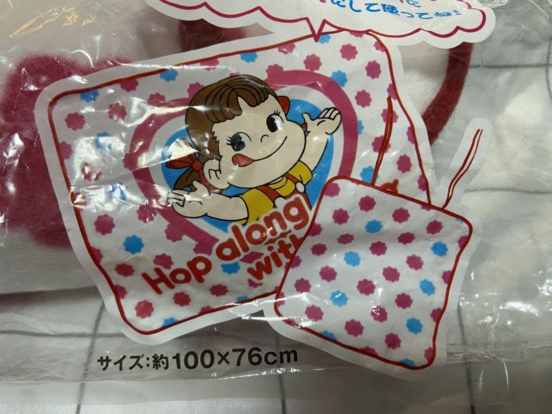 Amazon.co.jp: 不二家 ペコちゃん ミルキー包み フリースクッション