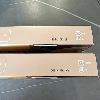 Amazon.co.jp: Befas ビーファス 7daysファスティング 2箱セット