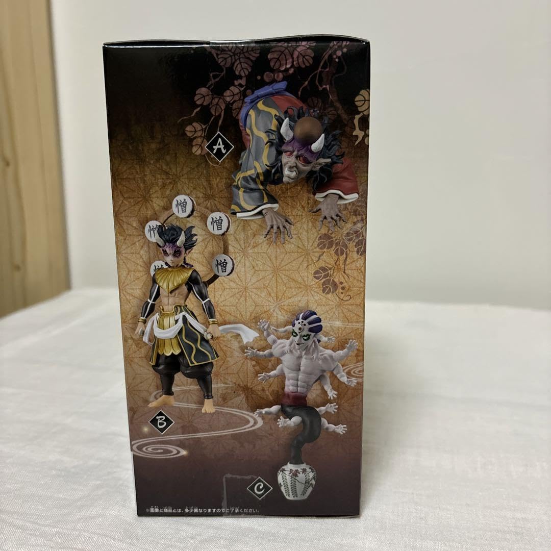 Amazon.co.jp: 鬼 滅 玉壺、時透無一郎 フィギュア : ホビー