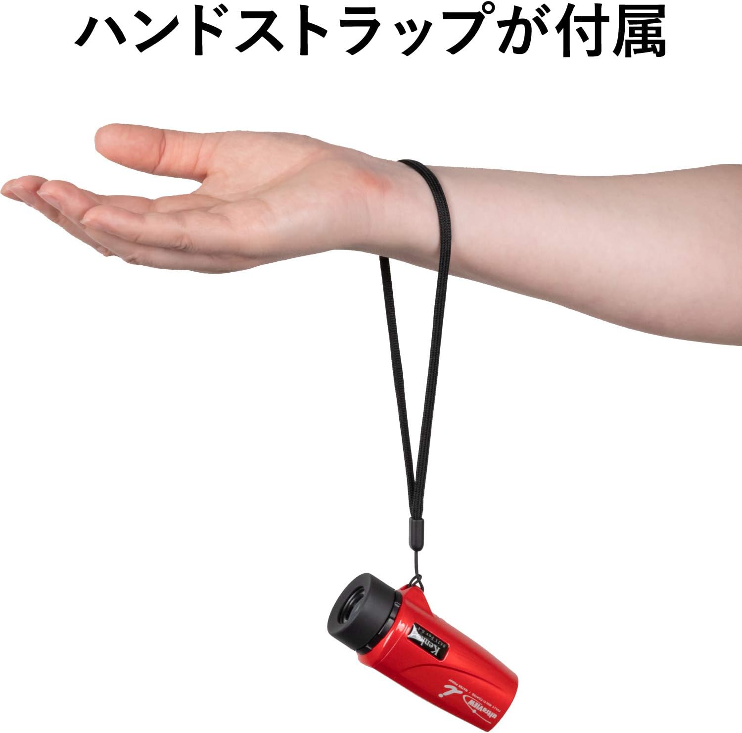 Kenko 320020 Ultra View I 8x21FMC 8x 21mm Caliber Fully Waterproof Fully Multi-Coated Red Monocular