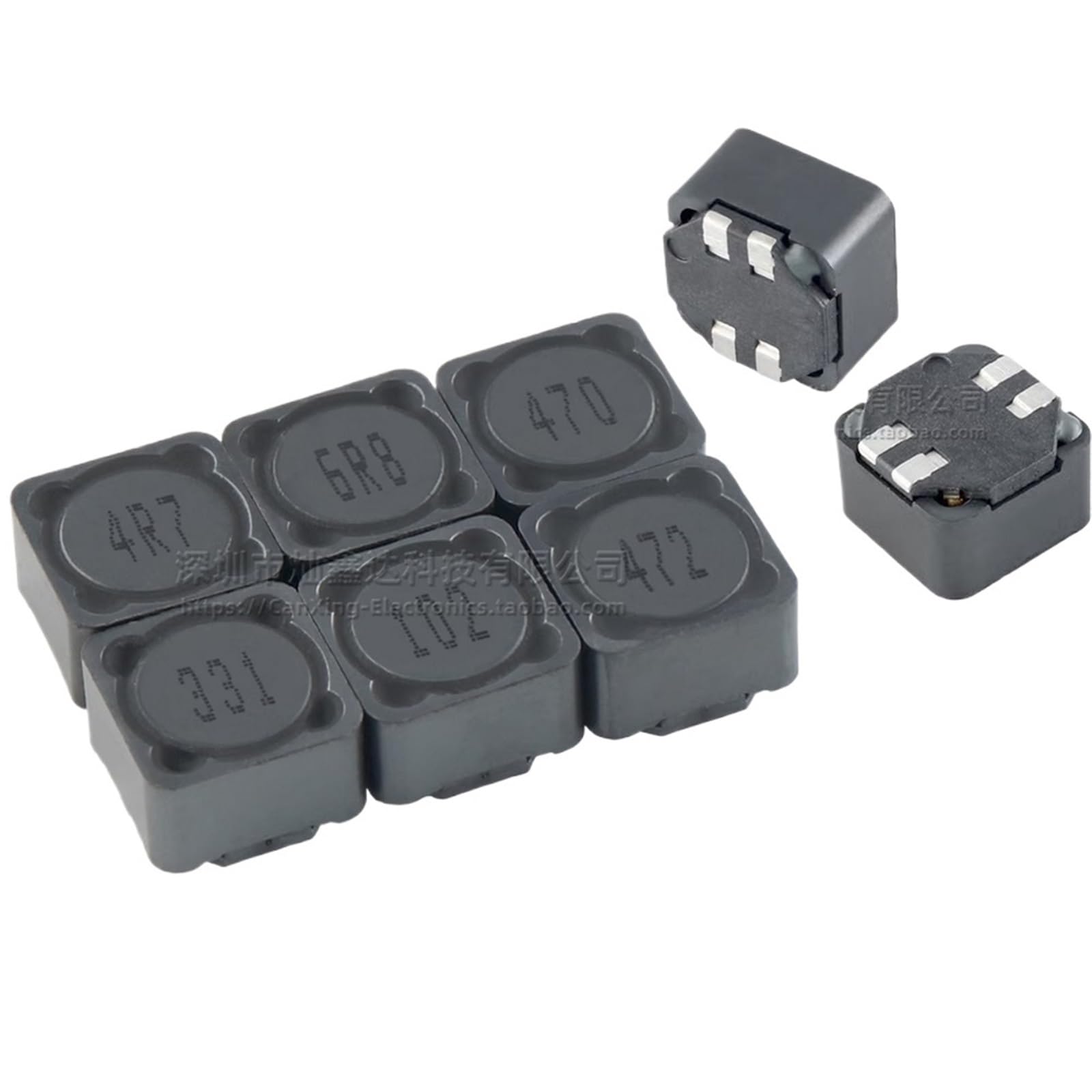 Inductor acoplado contra interferencias SMD 12x12mm 100uH 3.4A 6