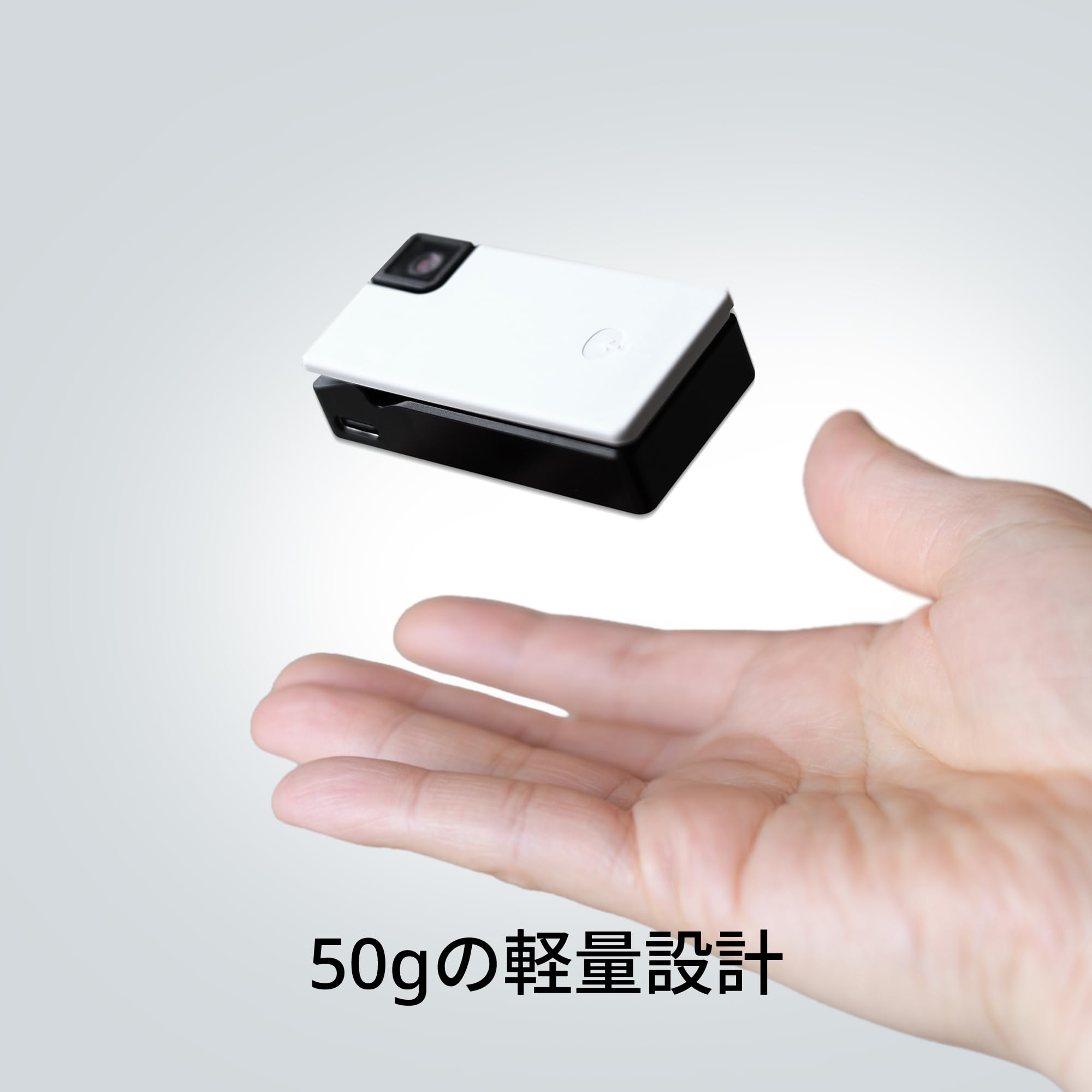 Amazon.co.jp: [Saveclip] セーブクリップ ライフログカメラ