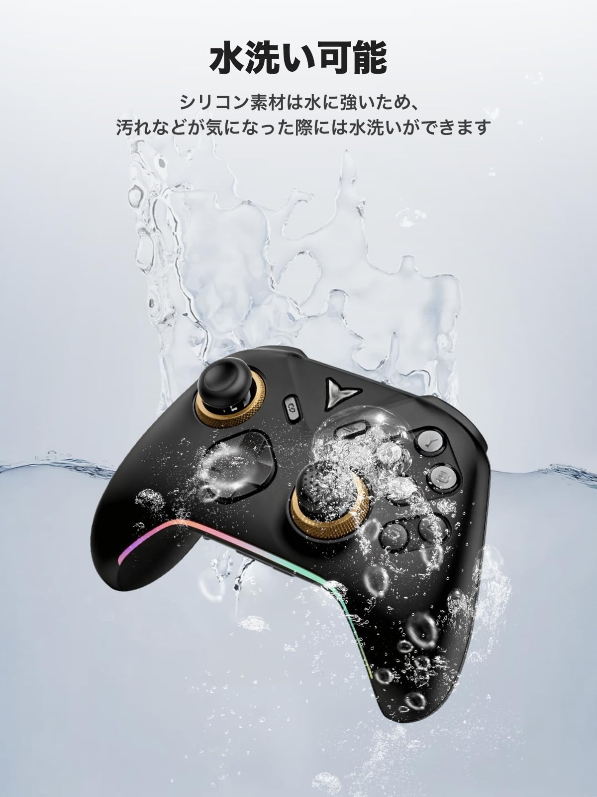 Amazon | FLYDIGI Vader 5 Pro 用 ケース カバー サムキャップ付き