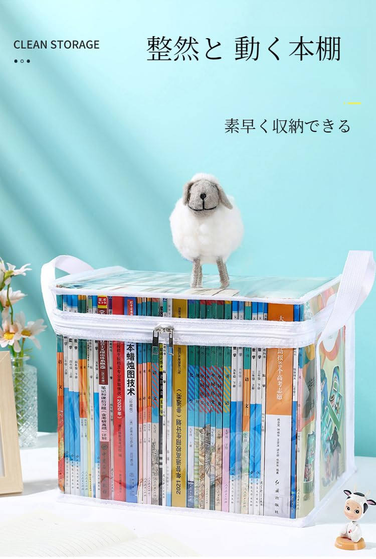 みつどもえ 全巻収納BOX＆単行本全巻 特典ブック みつどもえ